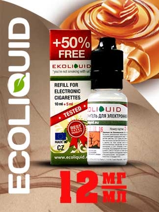 Жидкость для электронных сигарет EcoLiquid Карамель, 15 мл, никотин 12 мг/мл