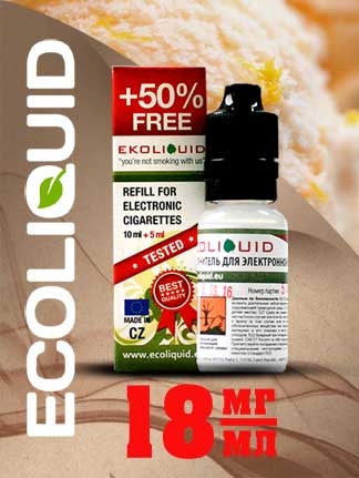 Жидкость для электронных сигарет EcoLiquid Мятная дыня, 15 мл, никотин 18 мг/мл