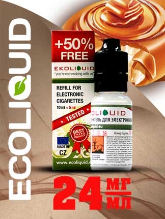 Жидкость для электронных сигарет EcoLiquid Карамель, 15 мл, никотин 24 мг/мл