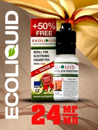 Жидкость для электронных сигарет EcoLiquid Ваниль, 15 мл, никотин 24 мг/мл