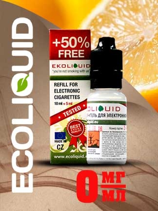 Жидкость для электронных сигарет EcoLiquid Лимон, 15 мл, без никотина