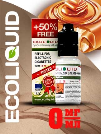 Жидкость для электронных сигарет EcoLiquid Карамель, 15 мл, без никотина